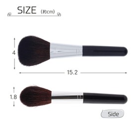 Shizada Seishindo Powder Brush (MK-560) (Made in Japan)