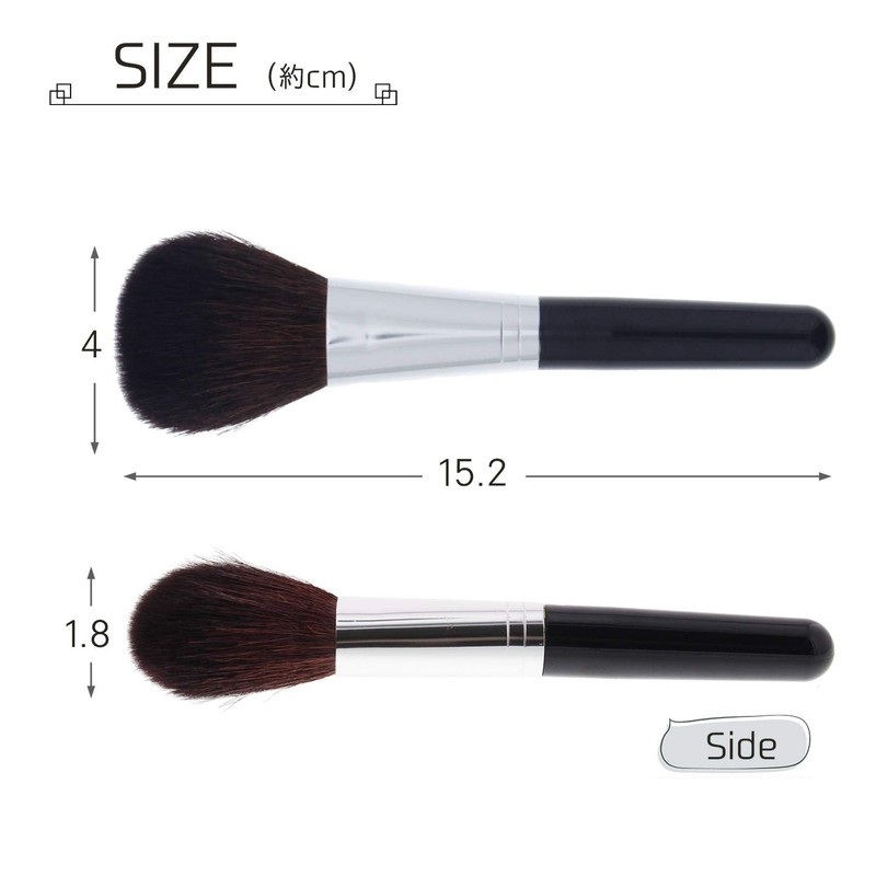 Shizada Seishindo Powder Brush (MK-560) (Made in Japan)