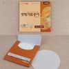 Yenicani oil-blotting paper sheet type 30 sheets makeup oil-blotting paper, 16cm / 예니차니 기름종이 시트형 30매 화장기름종이, 16cm
