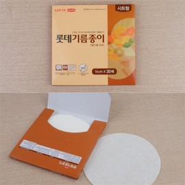 Yenicani oil-blotting paper sheet type 30 sheets makeup oil-blotting paper, 16cm / 예니차니 기름종이 시트형 30매 화장기름종이, 16cm