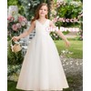 GELOMARI Flower Girl Dresses V-Neck Ball Gown Satin Tulle First