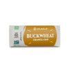 Glutenull Bakery Individually Wrapped Gluten-Free Breakfast Energy Bar, Buckwheat Granola,