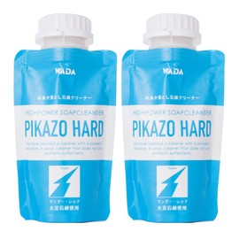 Picazo Series (Picazo Hard 2P)