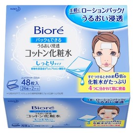 ビオレ Moisturizing Penetrating Cotton Lotion, Moisturizing Type, 48 Pieces