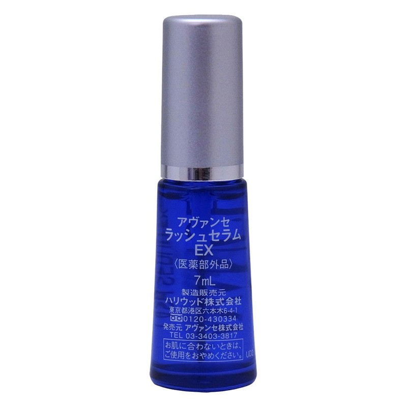 Avancé Lash Serum EX