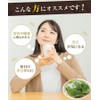 Daifukuen Osechi Persimmon Leaf Tea, Made in Japan, Additive-Free, Persimmon