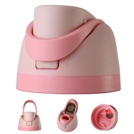 Replacement Lid for Owala FreeSip - One Button Water Bottle Lid for Owala 24oz, 32oz, 40oz, BPA-Free, Leak-Proof, Compatible with Owala FreeSip Stainless Steel & 26oz Clear Tritan Bottles (Pink)