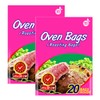 20Counts Oven Roasting Bags, Cooking Roasting Bags for Meats Chicken