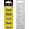 23A 12 Volt Battery 12V Alkaline Battery 5 Count,23A 12v