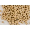 Hunza Organic Garbanzo Beans/Chickpeas (2 lbs)