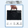 [NSFN] DOOGEE U11 Case, DOOGEE Tablet, 11 Inch 2025, First