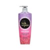 BS홈쇼핑 Elastin Home Care Nourishing Travel Moisture Rinse Silk Cherry
