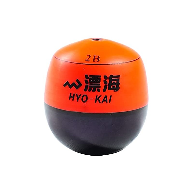 Marushingyogu Dragon, Cone Flotation Orange 2B