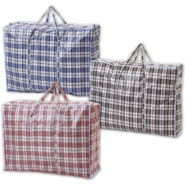 1ABOVE MEDIUM Strong Laundry,Shopping, Storage, Reusable Store, Cloth, Moving, Waterproof, Handles and Zipper Bags (3)