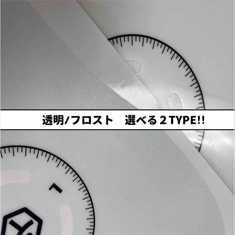 TaoTech Deck Protection Film Guard Sheet Protection Sheet Transparent Binding
