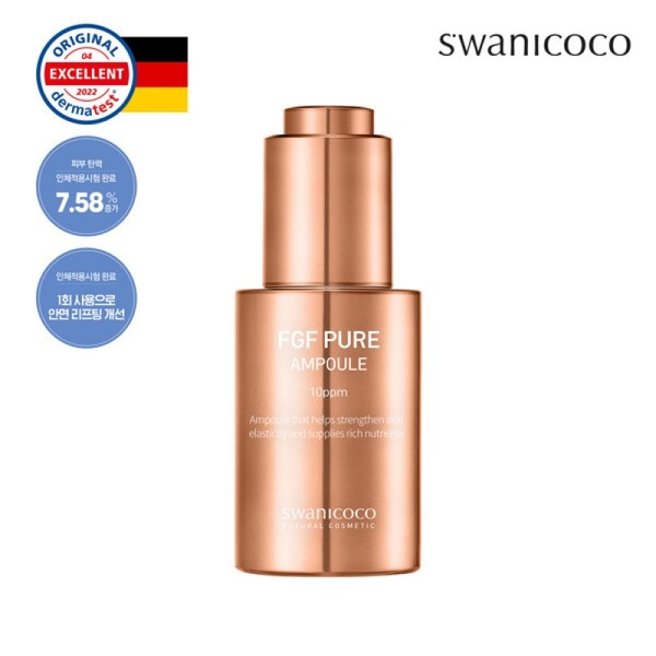  Swanicoco FGF 10ppm Ampoule 30ml (Elasticity/Nourishing Anti-Aging Care) /