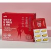 Nature Set The Active for Women Multivitamin Mineral 60g 60