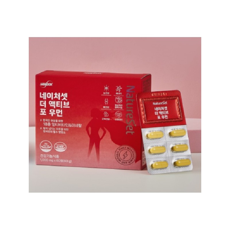 Nature Set The Active for Women Multivitamin Mineral 60g 60