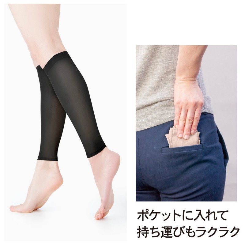Alphax Calf Supporter, Stocking Material, Women's, Ultra Thin, Compression Supporter,