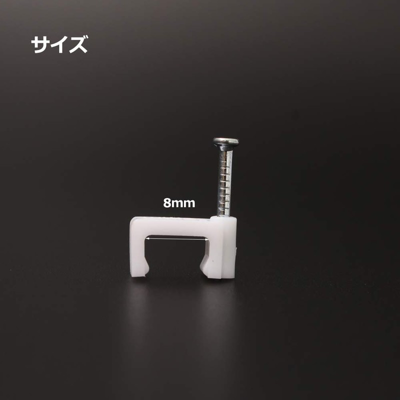 Fasttend Flat Cable Clip Nail Fastener Wire Storage for Cable