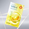 goodall Goodal Green Tangerine Vita C Blemish Care Serum Mask