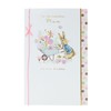 UK Greetings Peter Rabbit Birthday Card for Mum - Cute