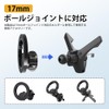 UrbanPulse Compatible with MagSafe Ball Mount Base, Magnetic Car Accessory,
