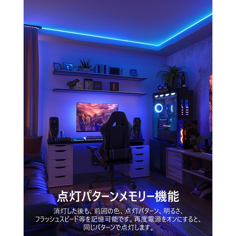 Dalugo LED Tape Light, Waterproof Tape Light, USB Operated, 150