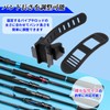 Morisho Rod Holder Keeper Fishing Rod Clip Rod Hanger Car
