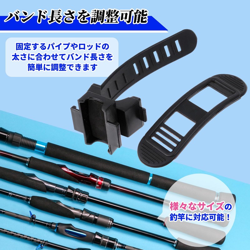 Morisho Rod Holder Keeper Fishing Rod Clip Rod Hanger Car