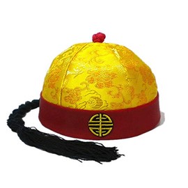 Zhou-long Antique Chinese Imperial Hat Role Play Decorative Role Play Hat (Circumference 59 cm), Yellow, 7.5 x 5.3 cm