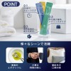 Iris Ohyama MW5-CN Citrus Citrus Mouth Wash, Pack of 5,