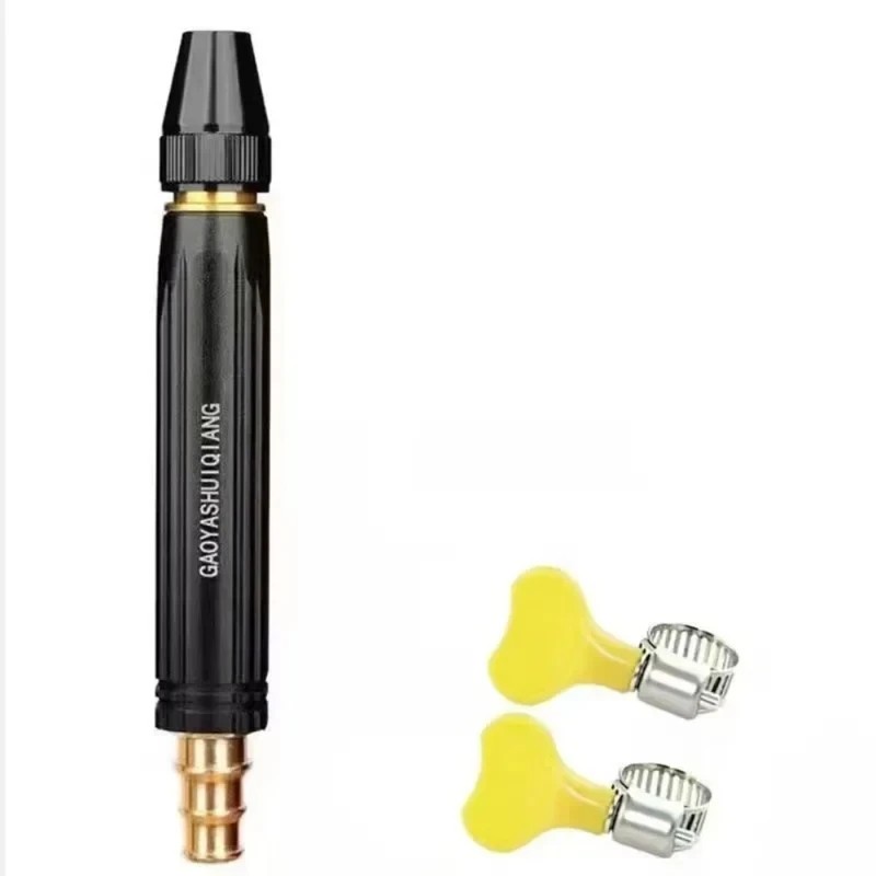 High Pressure Metal Water Spray Gun for Car Washing &