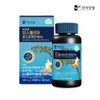 Hanmi Corporation Boswellia Chondroitin Plus 1,000mg x 60 tablets 60g,