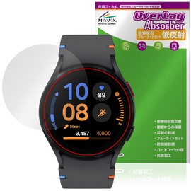 Miyabix Galaxy Watch FE (1.6 inches (40 mm) Compatible Protective Film, Shock Absorption, Low Reflection, Antibacterial, Fingerprint, Bubble Proof, Made in Japan