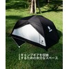 OneTigris Tent Sheet, Compatible with STELLA Tents, Camping Ground Sheet,