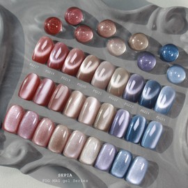 From the Nail Sepia 9 types of individual magnetic gel / 프롬더네일 세피아 9종 단품 자석젤