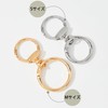 I'M_O Keychain, Keyring, 360 Degree Rotation, Nascan Accessory, Metal Fittings,