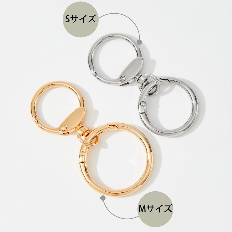I'M_O Keychain, Keyring, 360 Degree Rotation, Nascan Accessory, Metal Fittings,