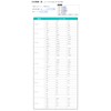 ELPA (エルパ) TV Remote Control for Sharp (RC-TV019SH) TV Remote