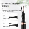 LUYING ホットビューラー 2in1 USB充電式 長時間キープ 三段階温度調整 10秒急速予熱 15分間自動電源OFF 持ち運び易い ブラック