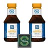 Island Teriyaki Marinade and Sauce Teriyaki Sauce (20 fl oz