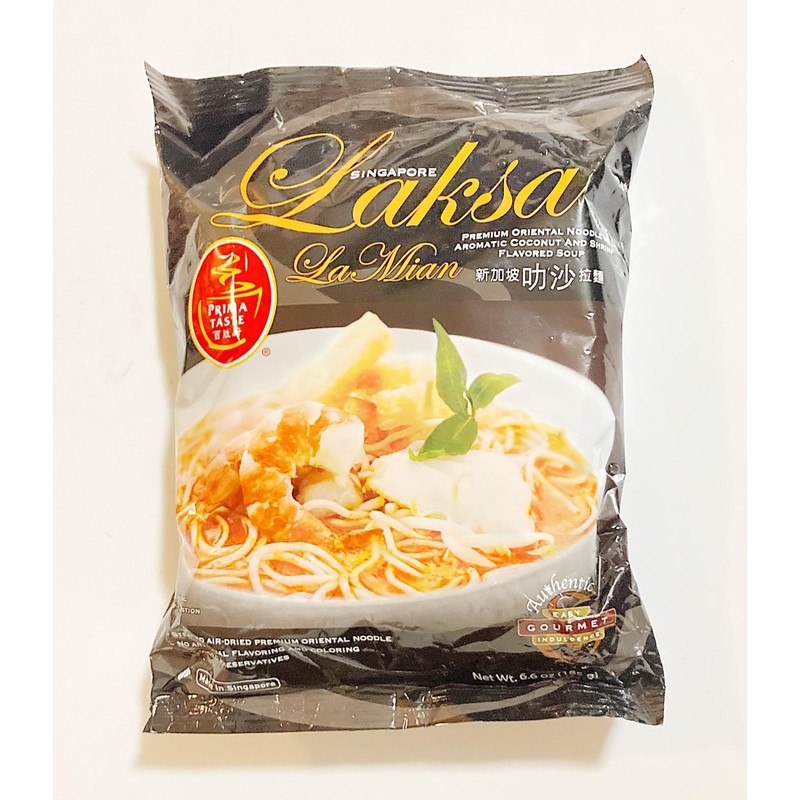 Prima Taste Singapore Laksa La Mian Premium Oriental Noodles, Coconut