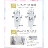 Hand Care Advisor Recommendation [100% Natural Silk x 97.9% UV