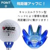 Ken R Golf Tee, Magnet, Set of 3 Colors, Short,