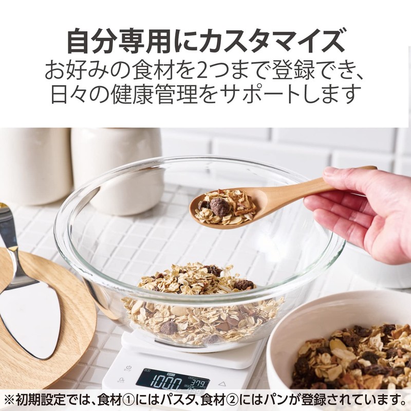 Elecom HCS-KSA02WH Kitchen Scale, Up to 6.6 lbs (3 kg),