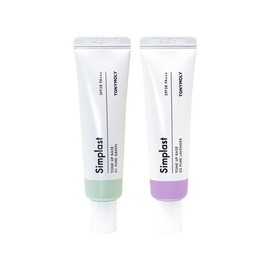 Simple Last Tone Up Base Green / 심플라스트 톤업 베이스 그린