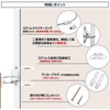 XP Design, Fall Prevention Furniture Bracket, Wire Type, Earthquake Proof