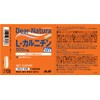 Asahi Group Food Dianatura L-Carnitine, 90 Pieces