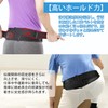 Lumbar Belt, Pelvic Lumbar Support, Corset, Compression Belt, Pelvic Correction,